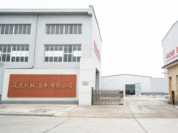 厂容厂貌